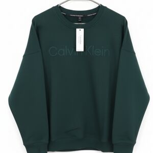 NWT Calvin Klein Embossed Logo Crewneck Sweatshirt 